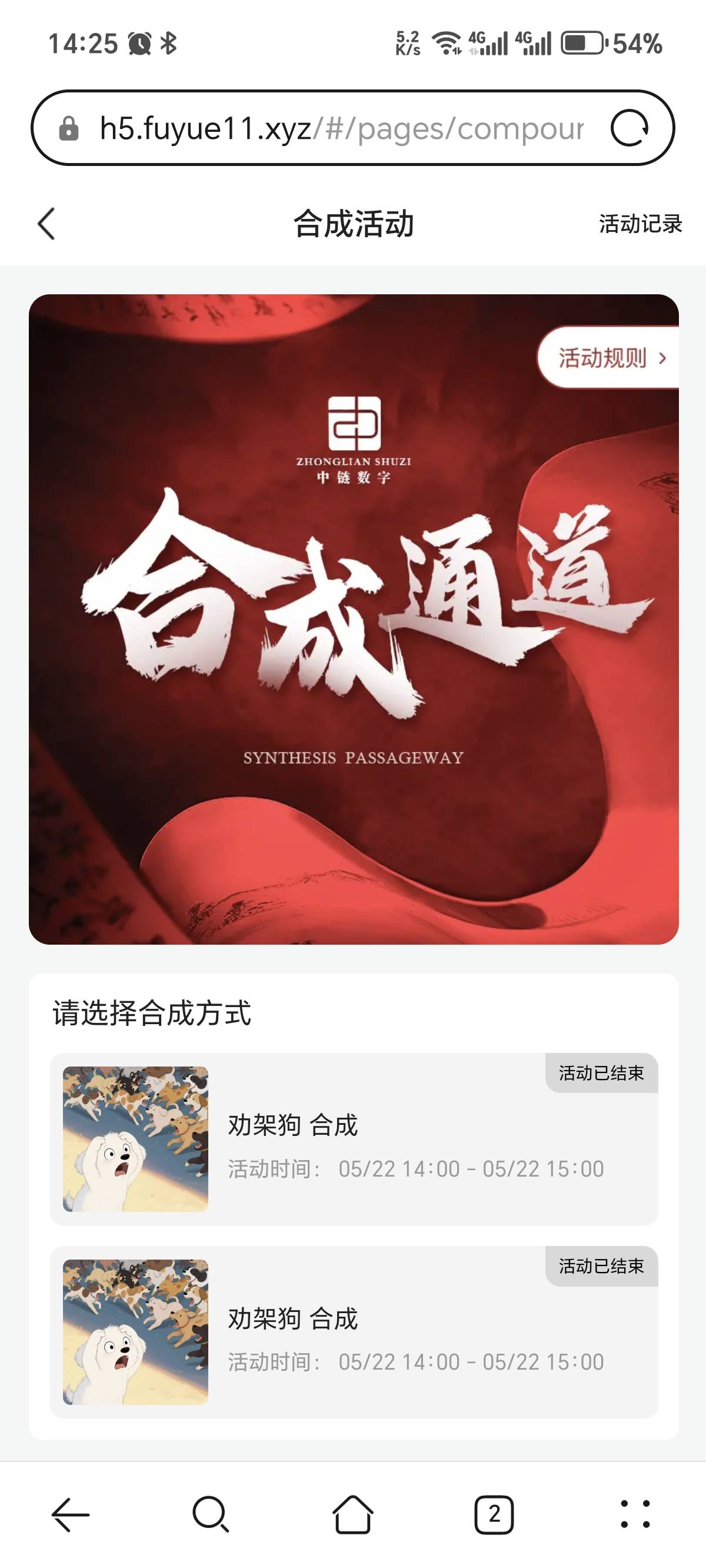 说实话最近这几个台子真不如汇数通一根，我虽然没吃上汇数通但还是有很多老哥吃上了，13 / 作者:翻滚的热气球 / 