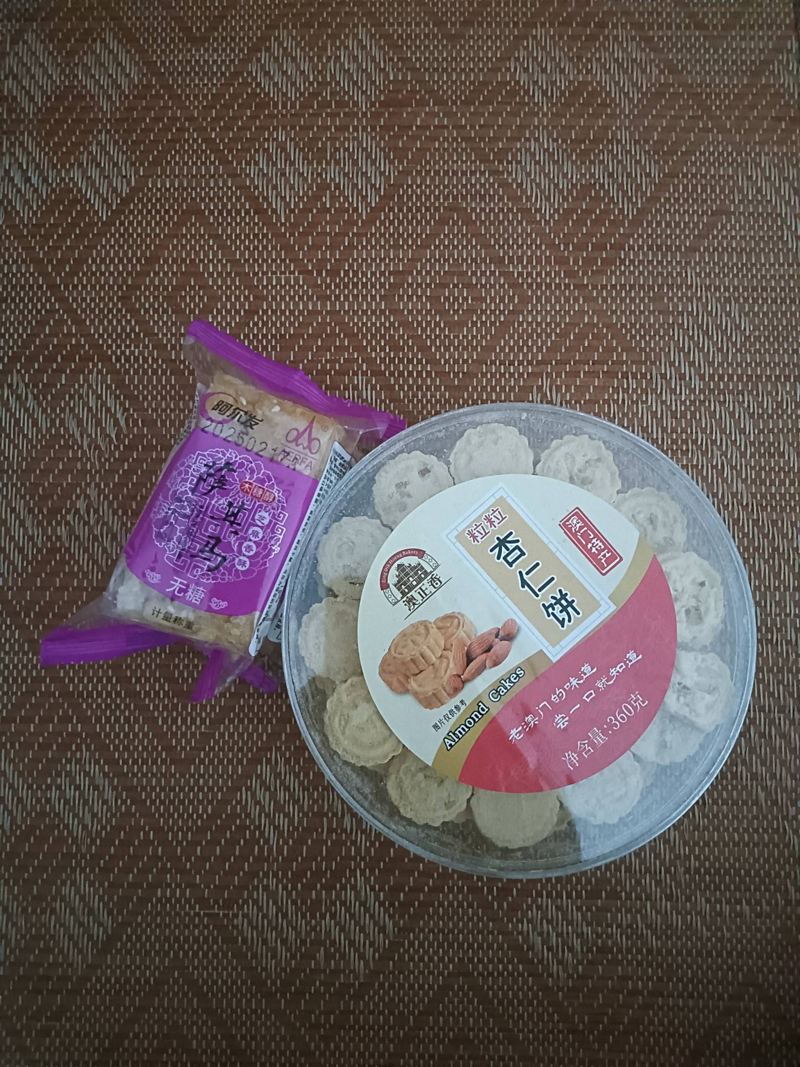 老哥们。找个时机进厂吧！

11 / 作者:连阿姨都赞好 / 