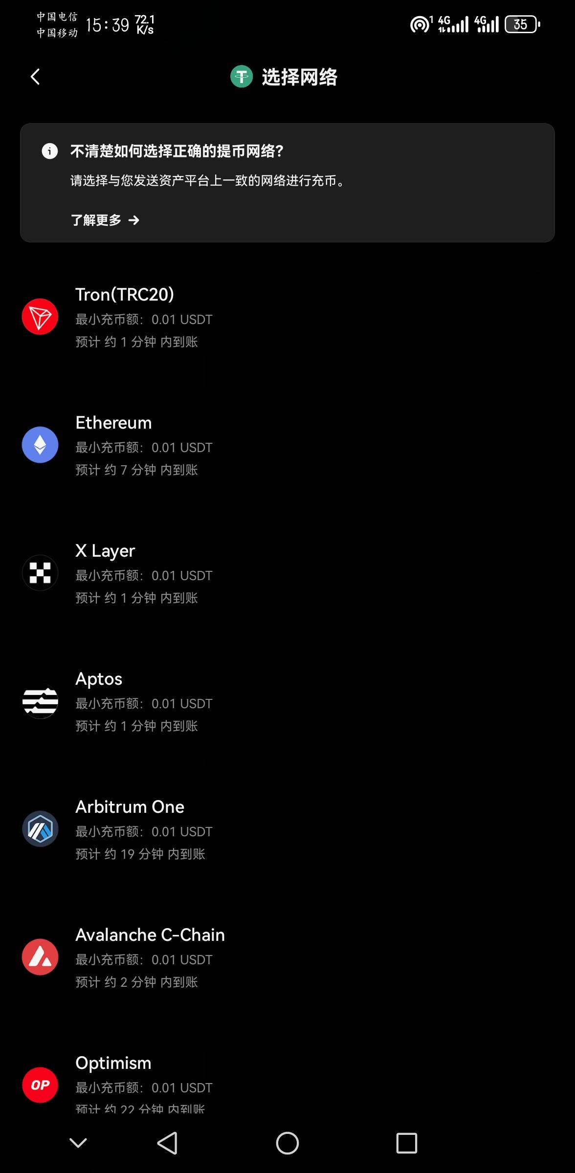 不是这个地址？



11 / 作者:千八八 / 