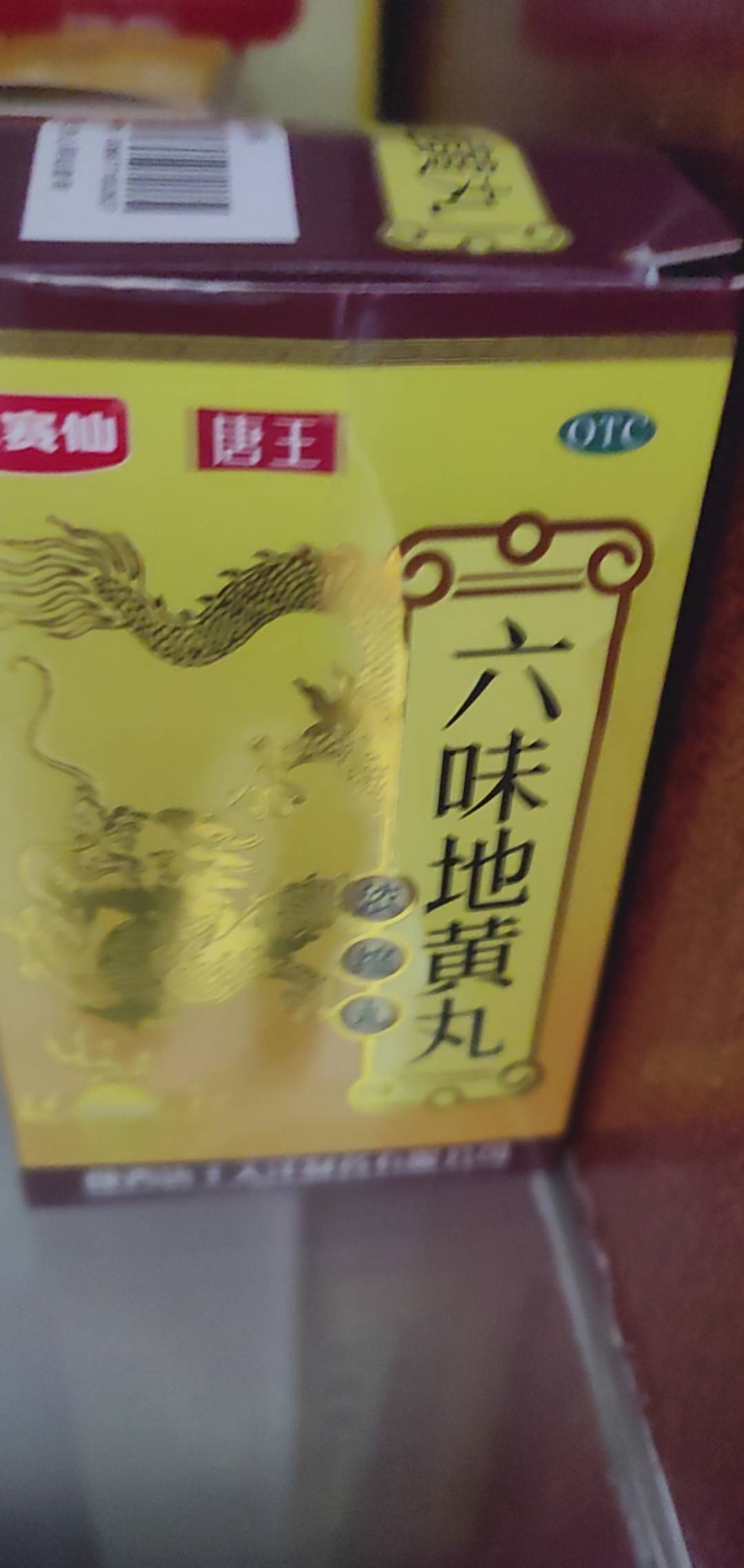找了一个任务标题是代发短信现在联系上了和我说是网上营业厅开通呼叫转移业务开通后给38 / 作者:我的大满 / 