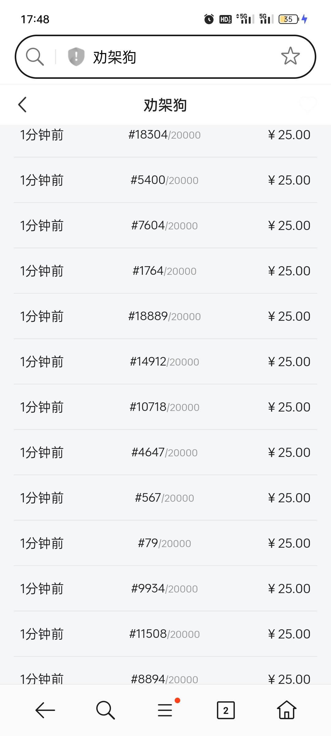中链真TM会玩


7 / 作者:真的卡毛了 / 