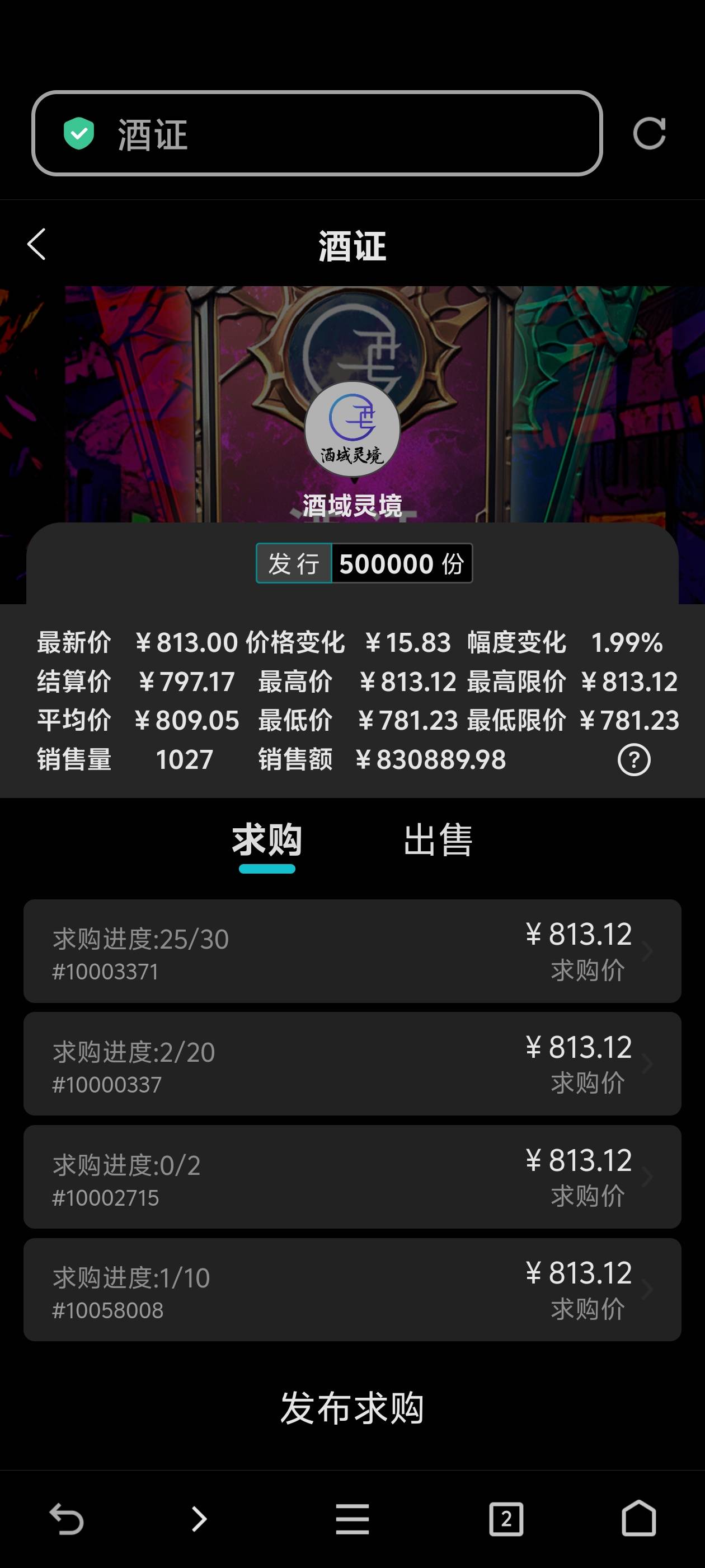 随手一抽800块 这谁顶得住

88 / 作者:lnterestlng / 