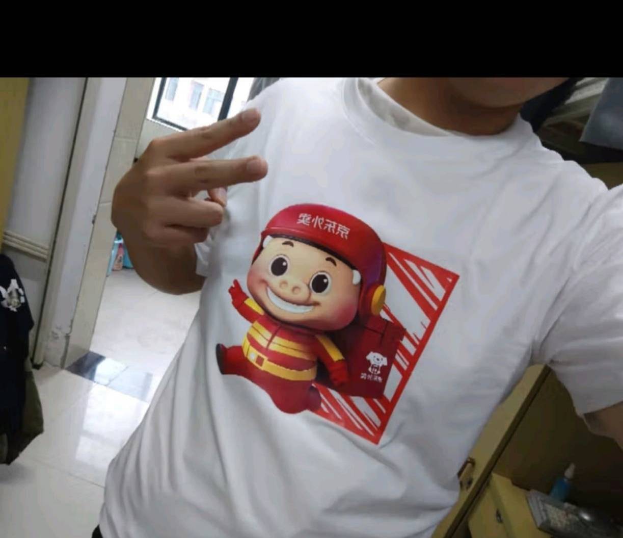 鱼去出助力每次还得去找收得 出个头都难  客服就知道说账号正常 审核没那么快

70 / 作者:微笑面对生活2 / 