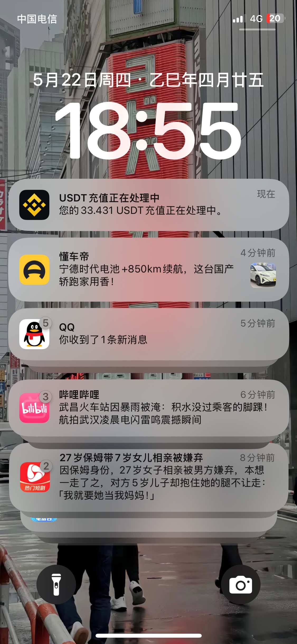 吃上了

68 / 作者:ekdn / 
