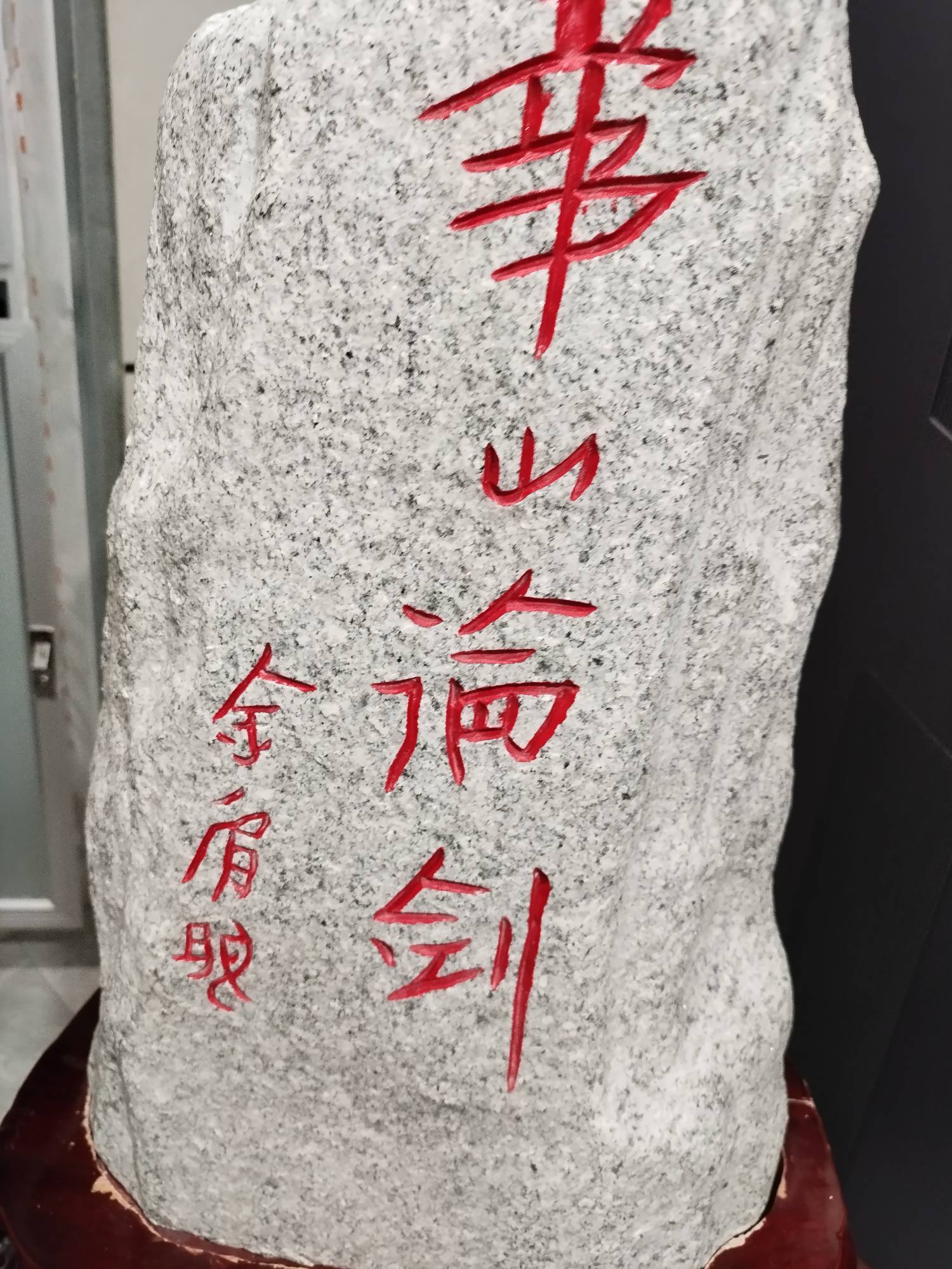 我没发什么为什么删我帖子？

88 / 作者:南初。 / 
