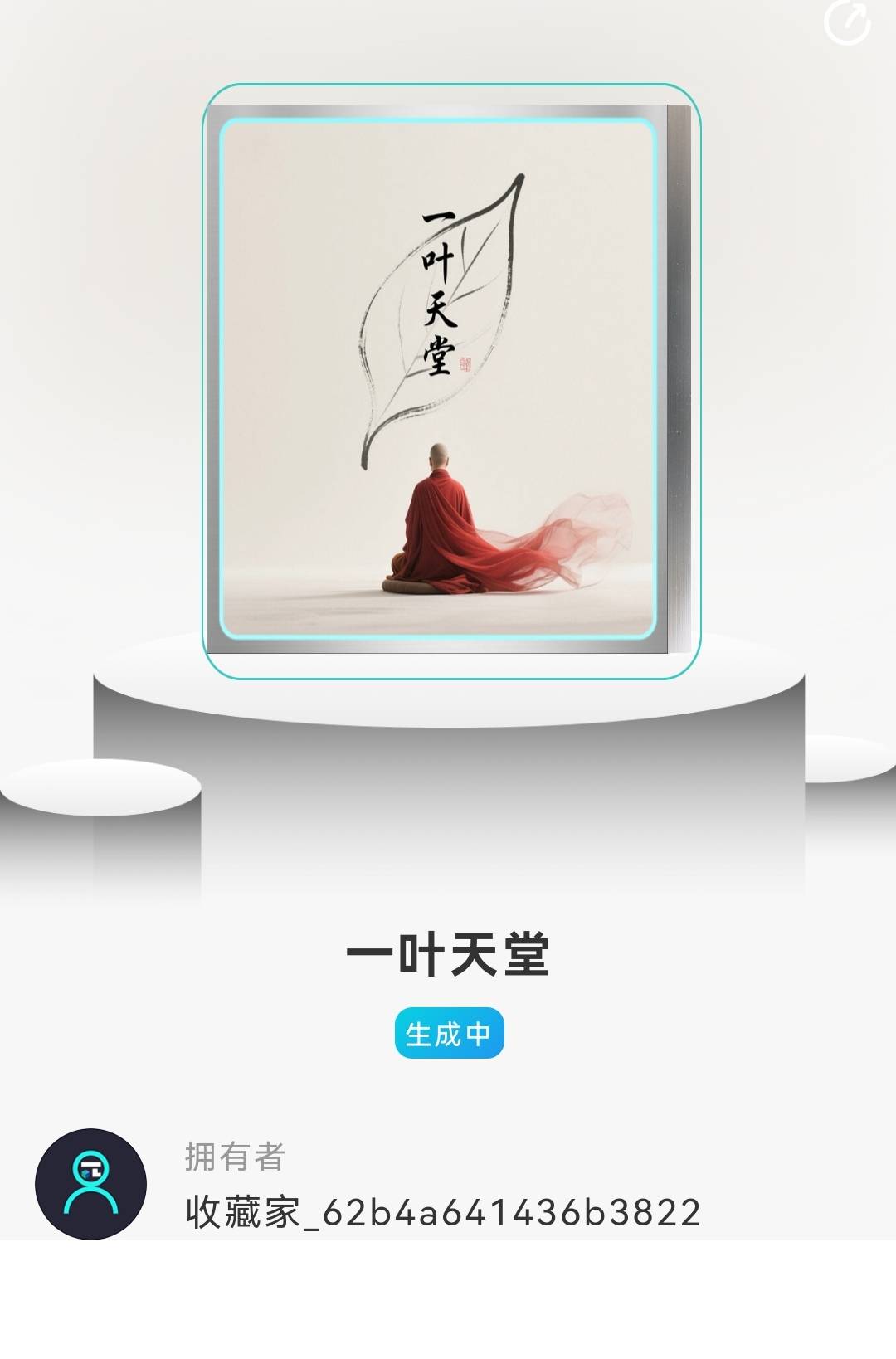 首派是不是出活动了，app一直火爆

17 / 作者:爱恨128 / 