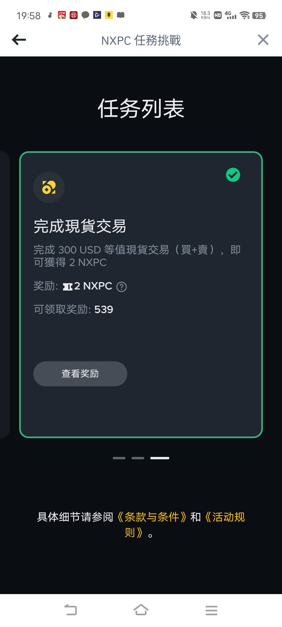 币安拿下

63 / 作者:广东移动客服 / 