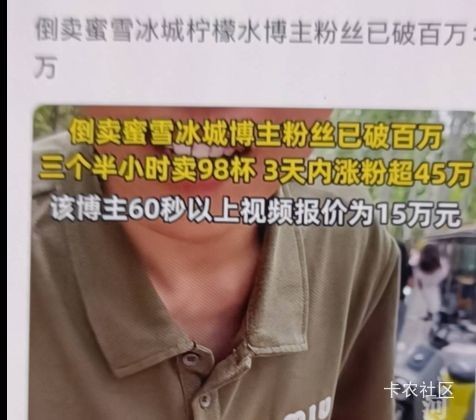 在挂壁房天天躺床上刷卡农怎么样才能光宗耀祖老哥们  已经30岁了每天就是24刷卡农幻想78 / 作者:喜欢舔少妇脚 / 