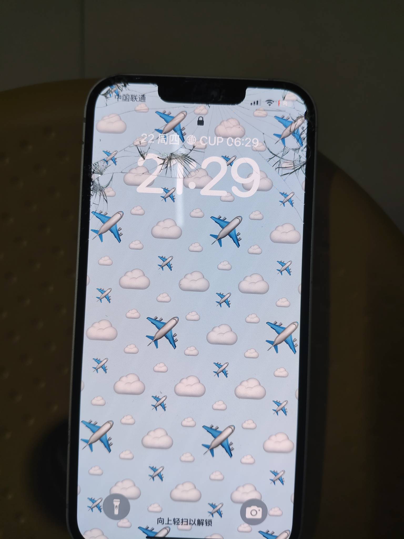 输了1800手机大残，等会给他砸了

78 / 作者:cccccci / 