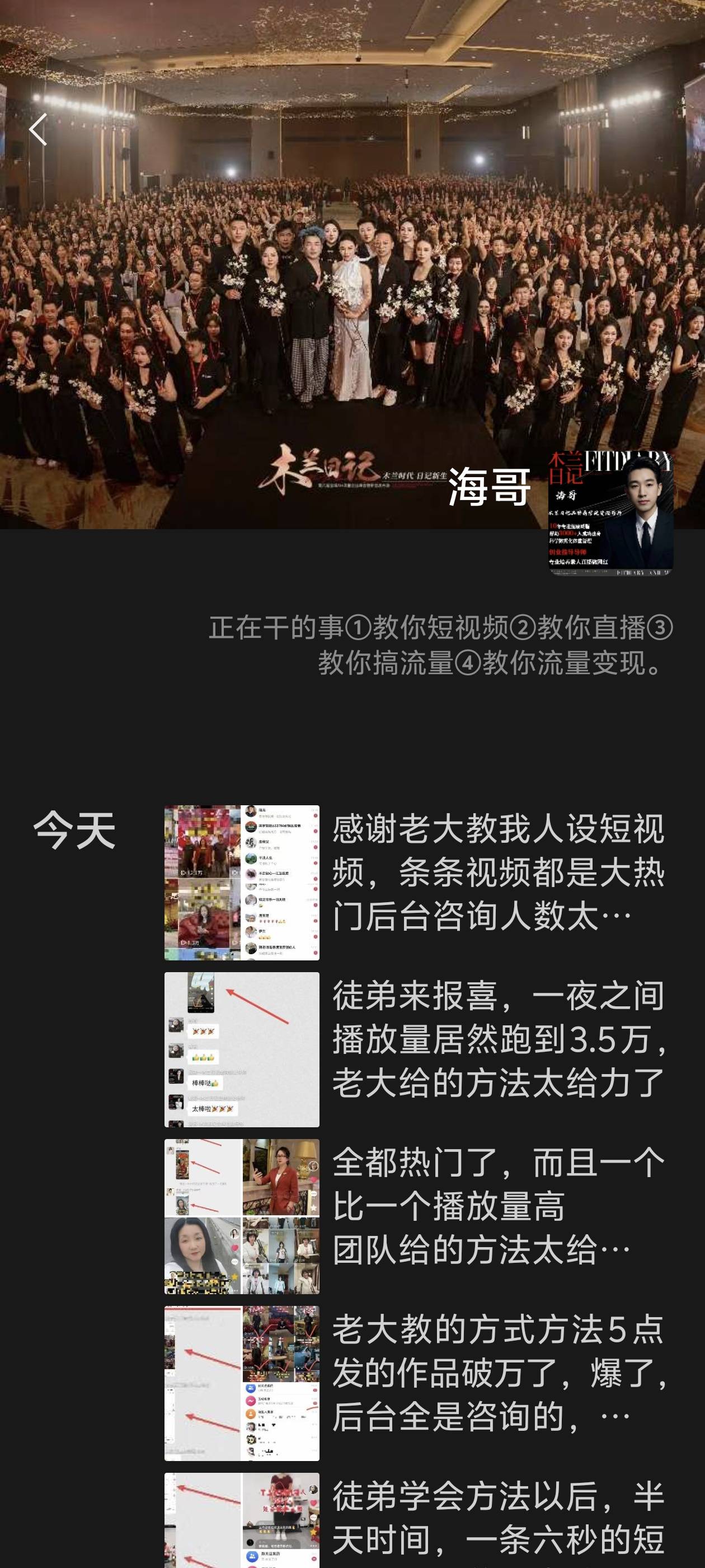 这是搞什么？

70 / 作者:lnterestlng / 