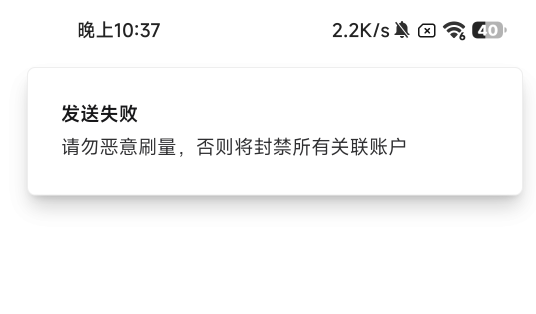 qt一直提示这个怎么办啊，老哥们

24 / 作者:NotAngry / 
