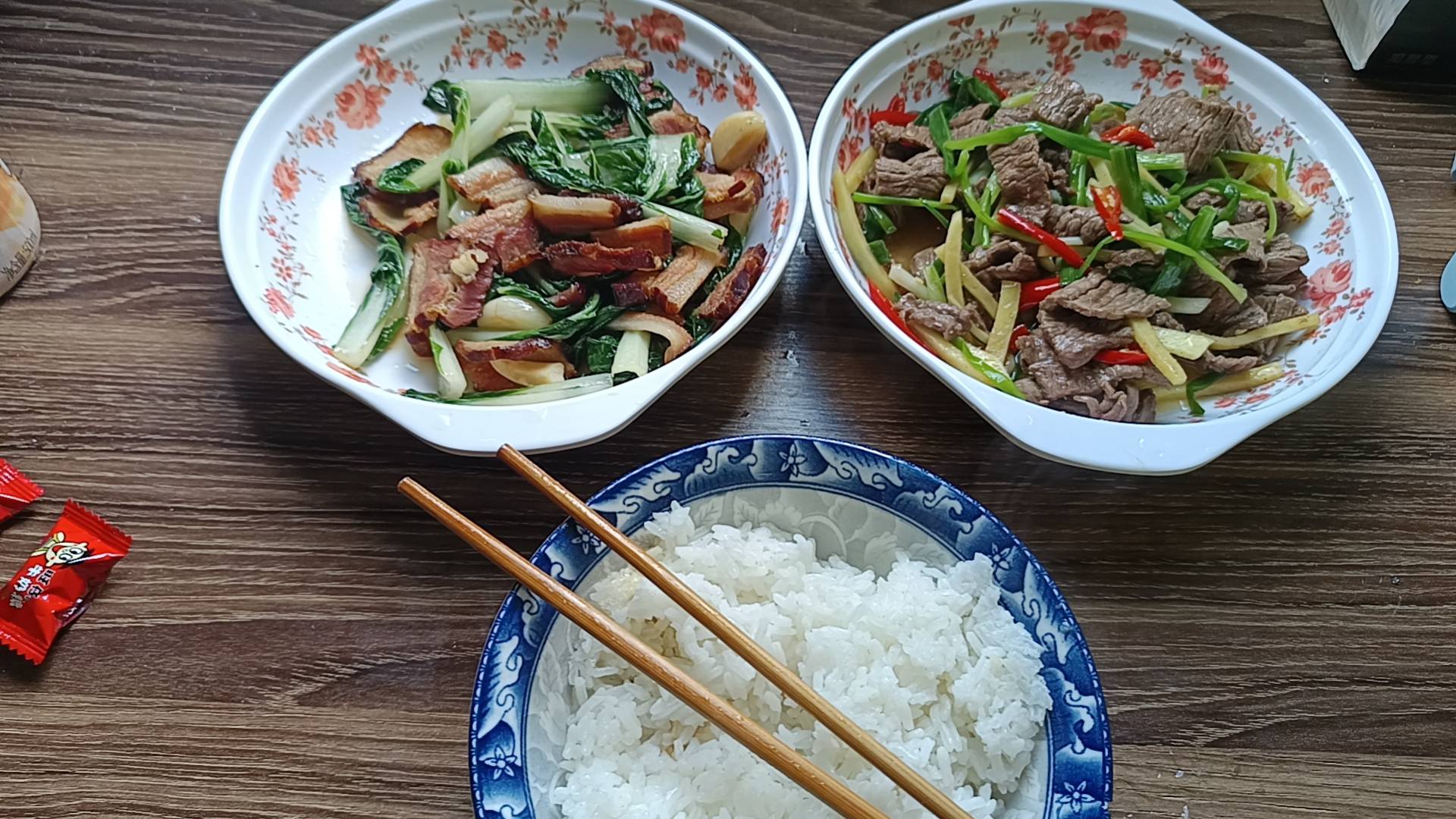 哪个老哥要话费？50，你给我45就好了

79 / 作者:跟我去白嫖 / 