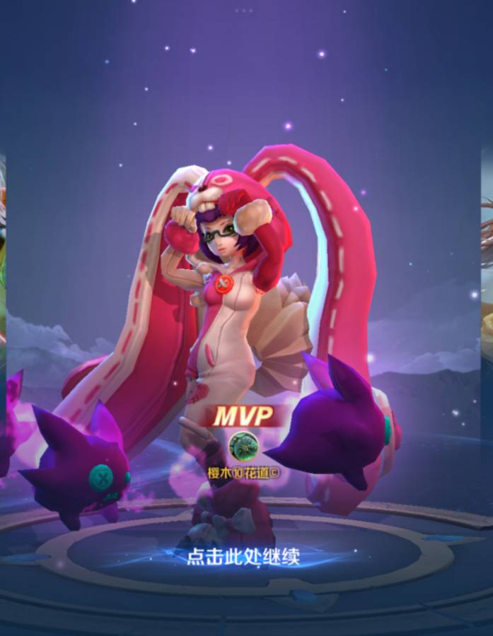 前期 总比分4:4 ，我小比分也是4:4
中期 总比分9:6，我小比分9:4
后期 MVP到手了

其4 / 作者:龙飞呀 / 