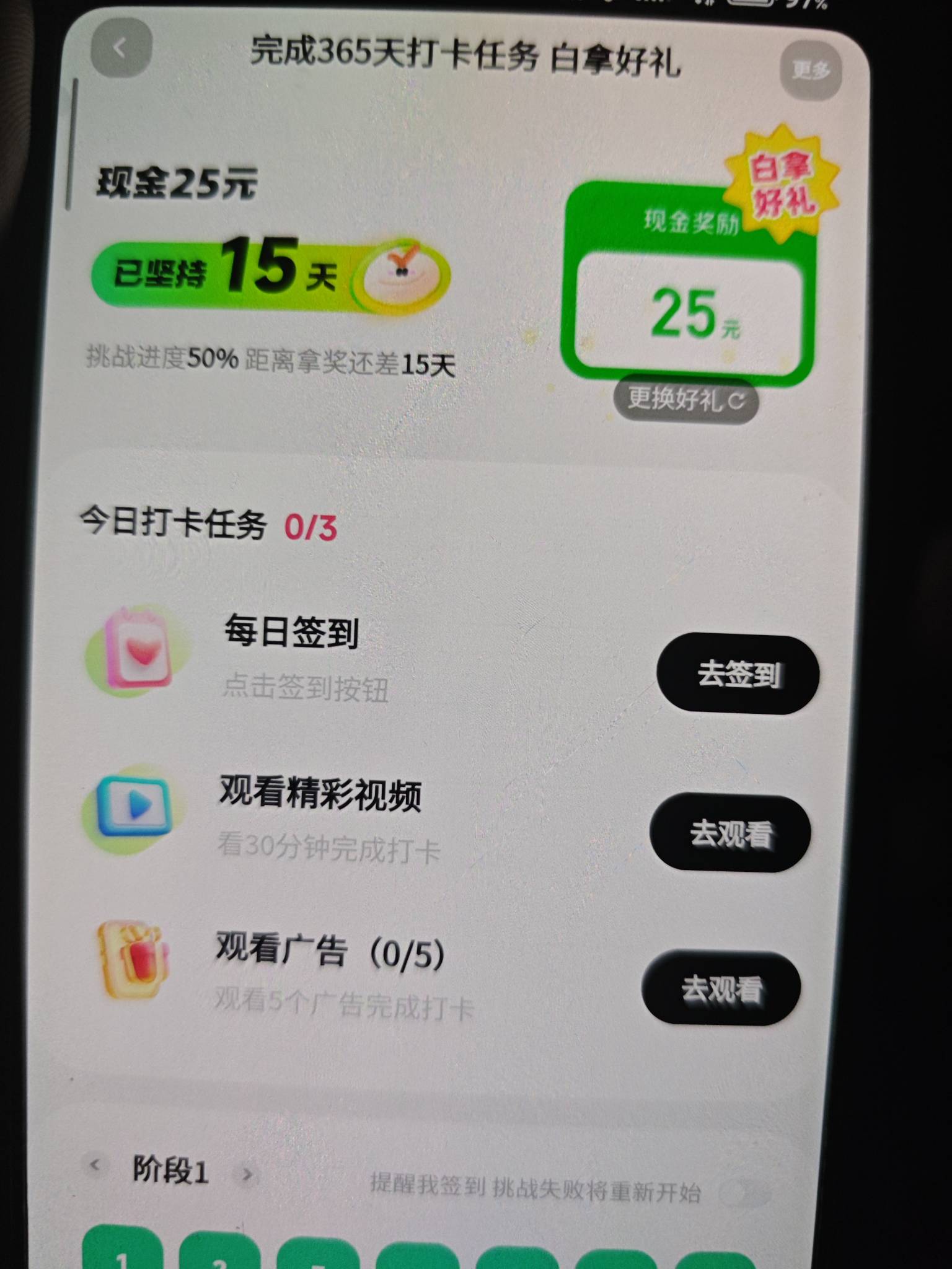 这cs快手，这还有看的必要感觉不如注销了

39 / 作者:F金Y / 