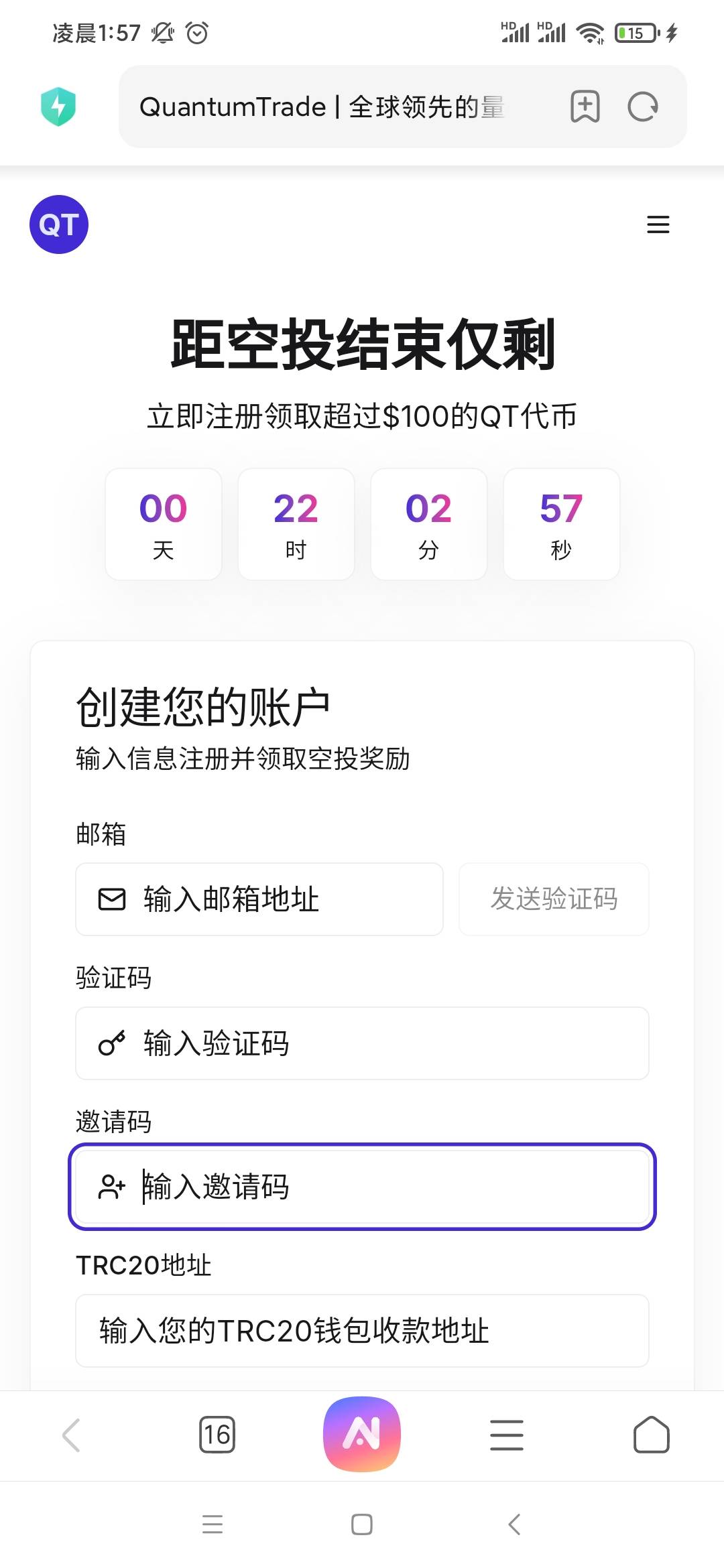 我也就搞一个，值个猪脚饭都行，就怕拍大腿

64 / 作者:执念ZIII / 