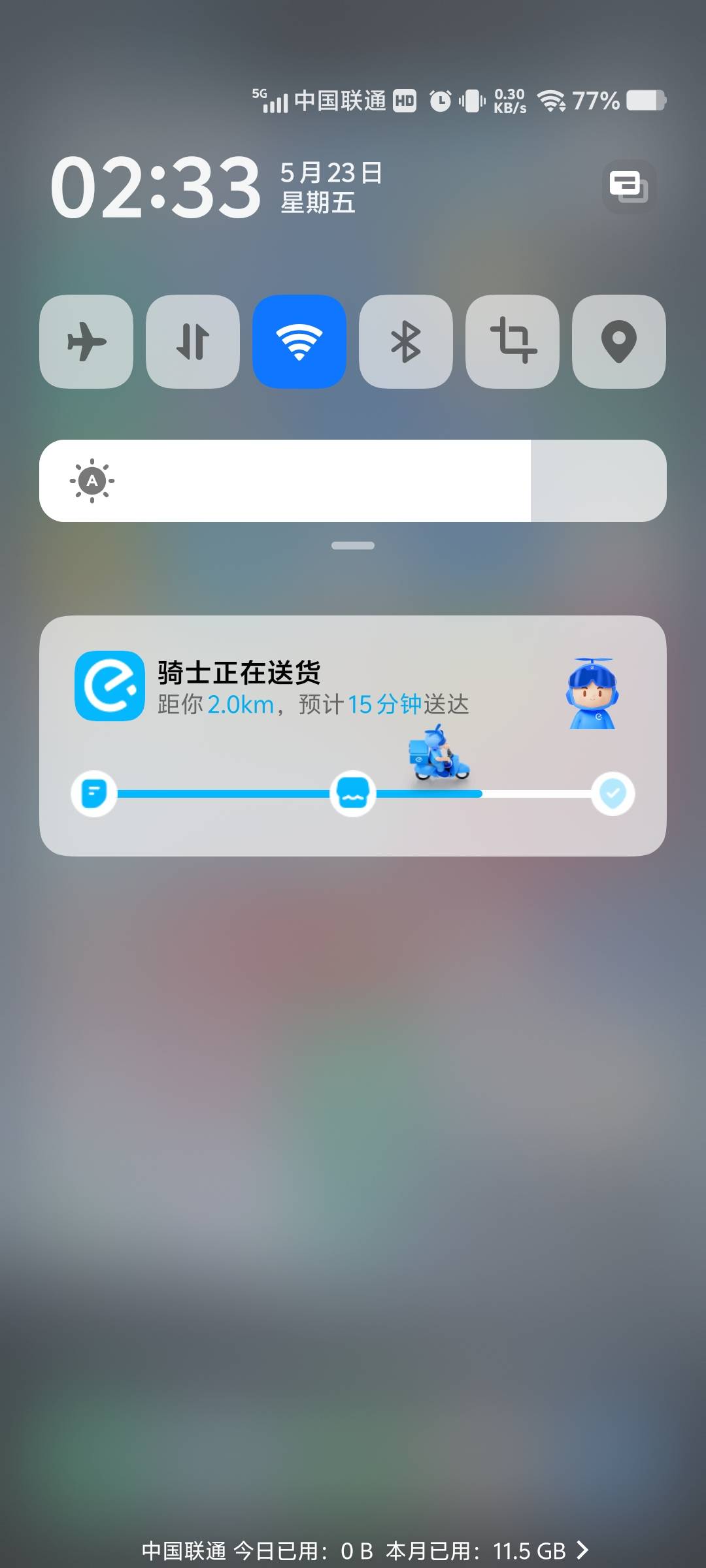 自从京东搞外卖，美团 饿了么天天都有大额10+无门槛红包送

1 / 作者:卡农-老哥 / 