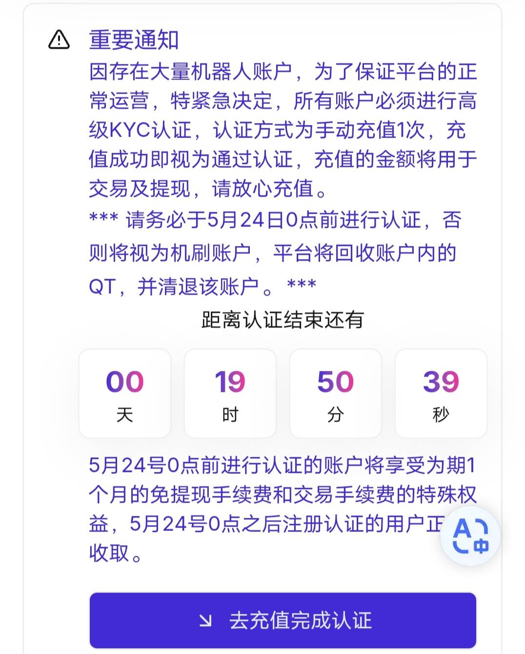 开始骗了

24 / 作者:公hsj / 
