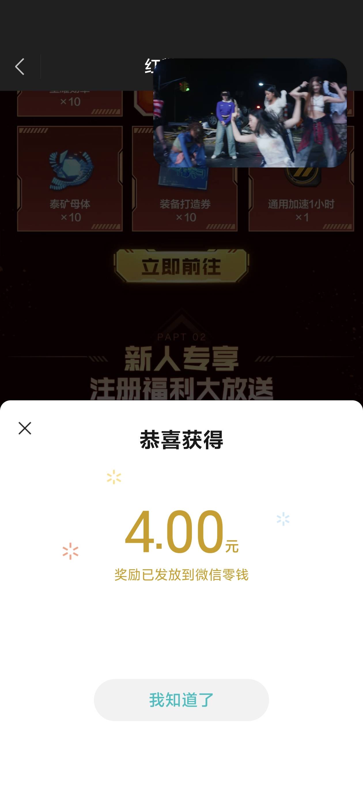 简直折磨 还是重返玩着舒服

82 / 作者:lnterestlng / 