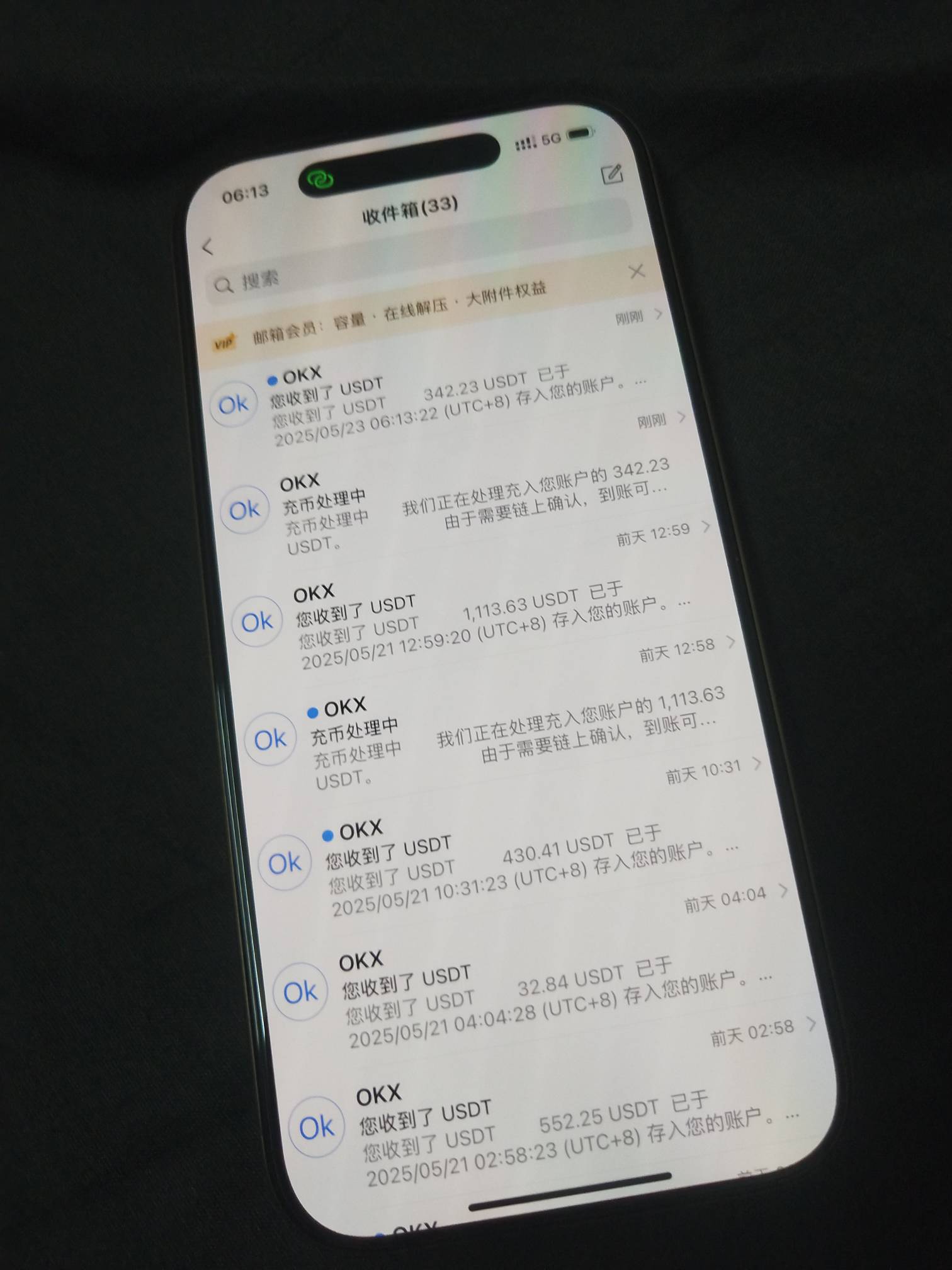 哪来这么多意难平，你挣美刀你也行。

49 / 作者:风声土起 / 