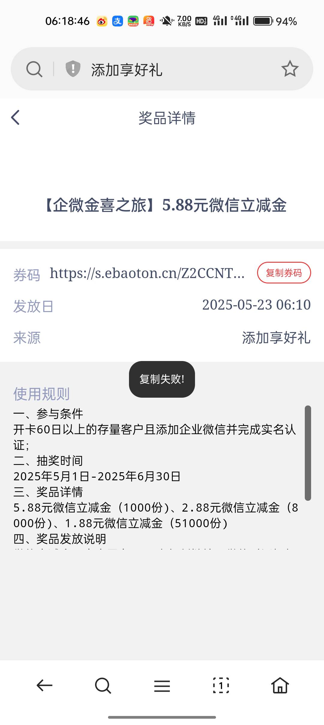 这是什么意思

82 / 作者:卡轩 / 