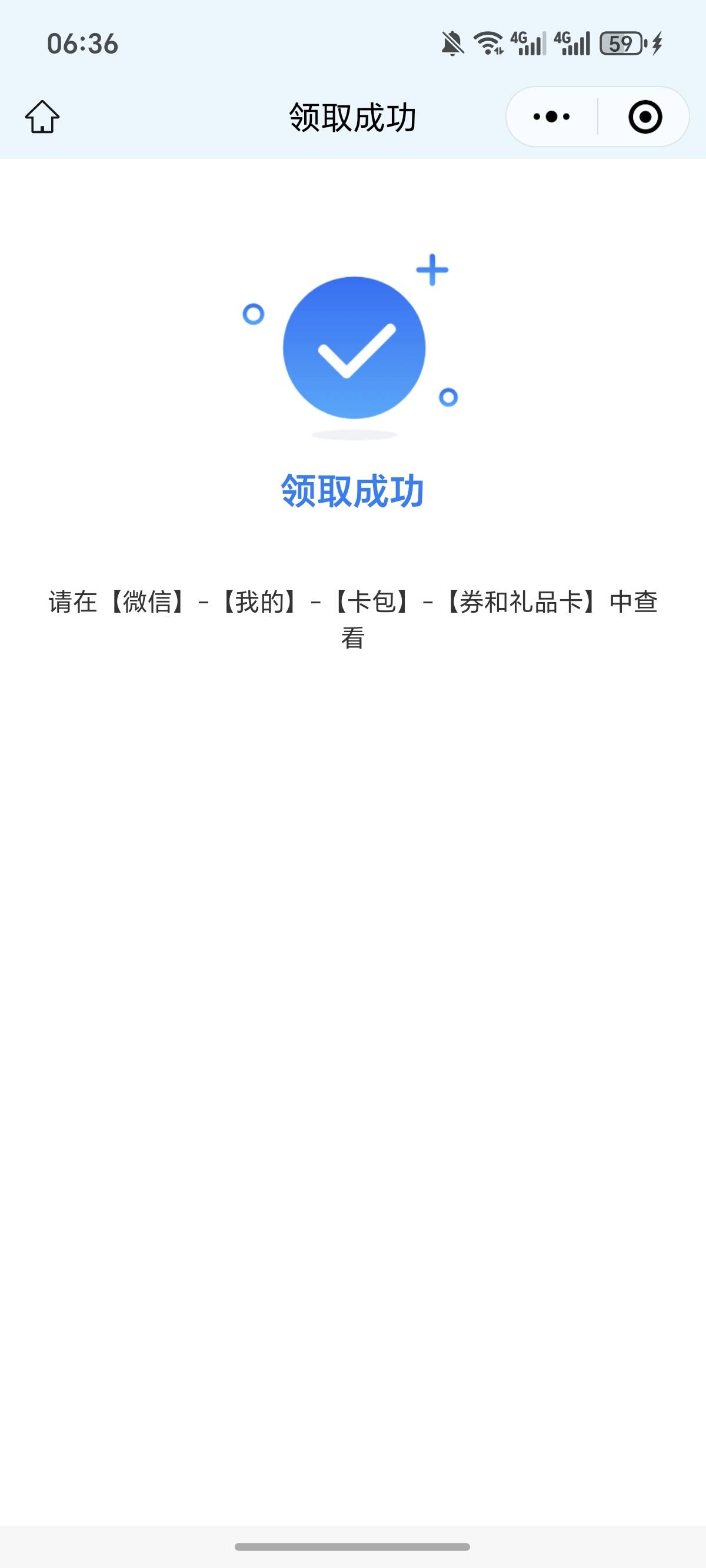兴业银行，链接不行的，用qq进，但是一个qq只能对应一个号登录，



11 / 作者:逞强- / 