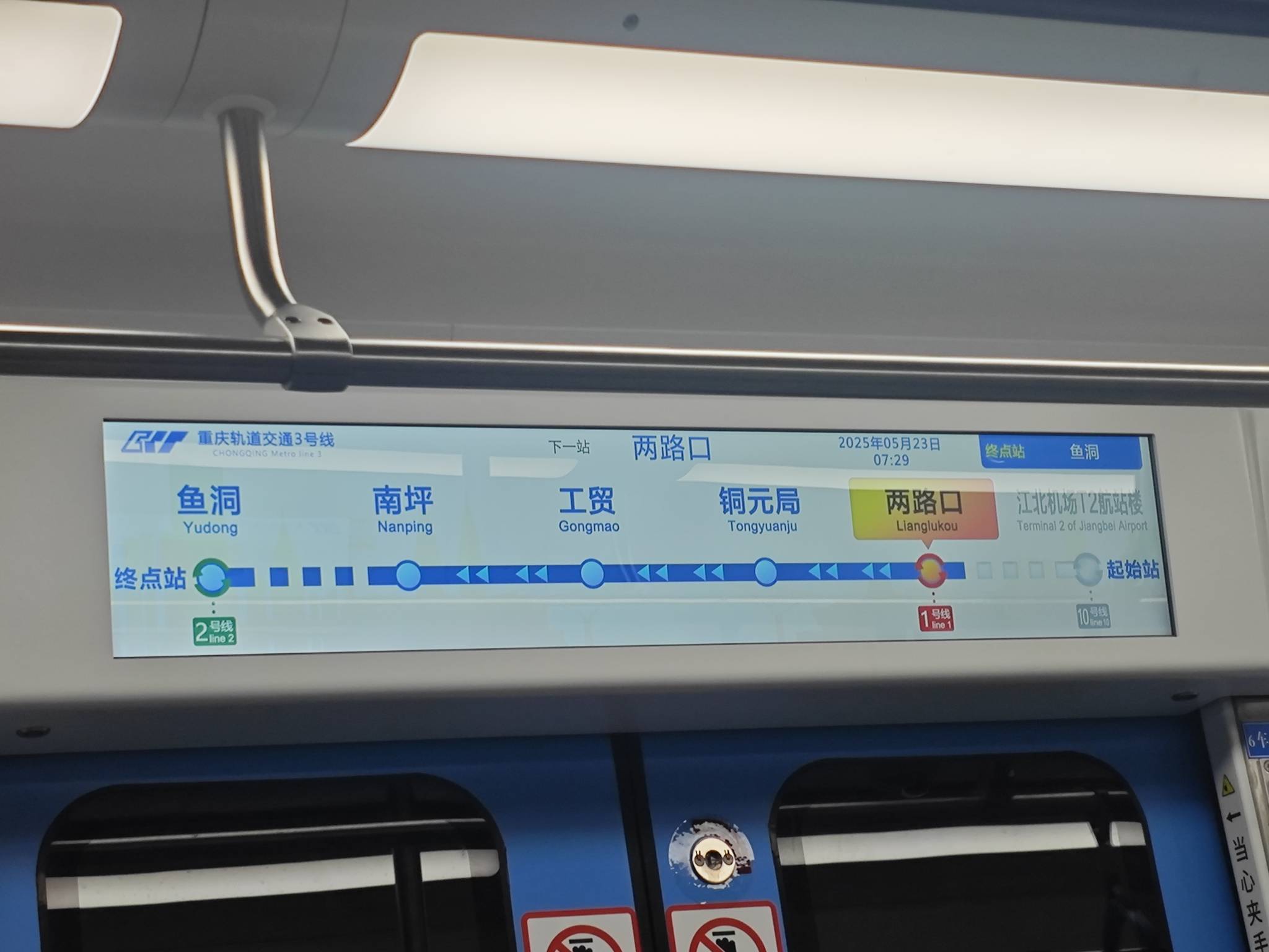 想躺平申请毛了，不想上班了，这个月才休息4天，早上不想起来，可是每天5张的收入不得89 / 作者:曾经遗忘的角落 / 