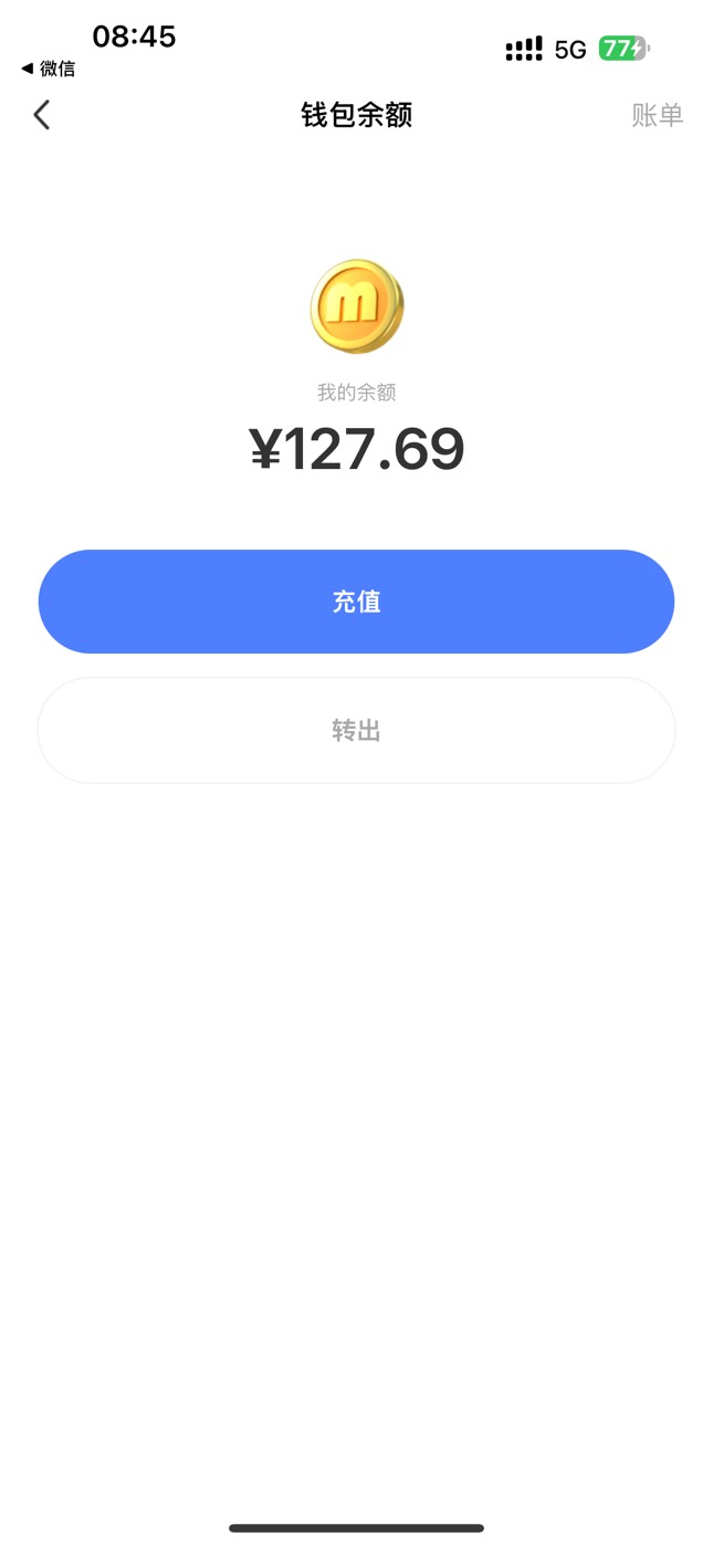 打了两个多小时，接的贵的，码钱40，赚八十多，辛苦钱

39 / 作者:初心丿 / 
