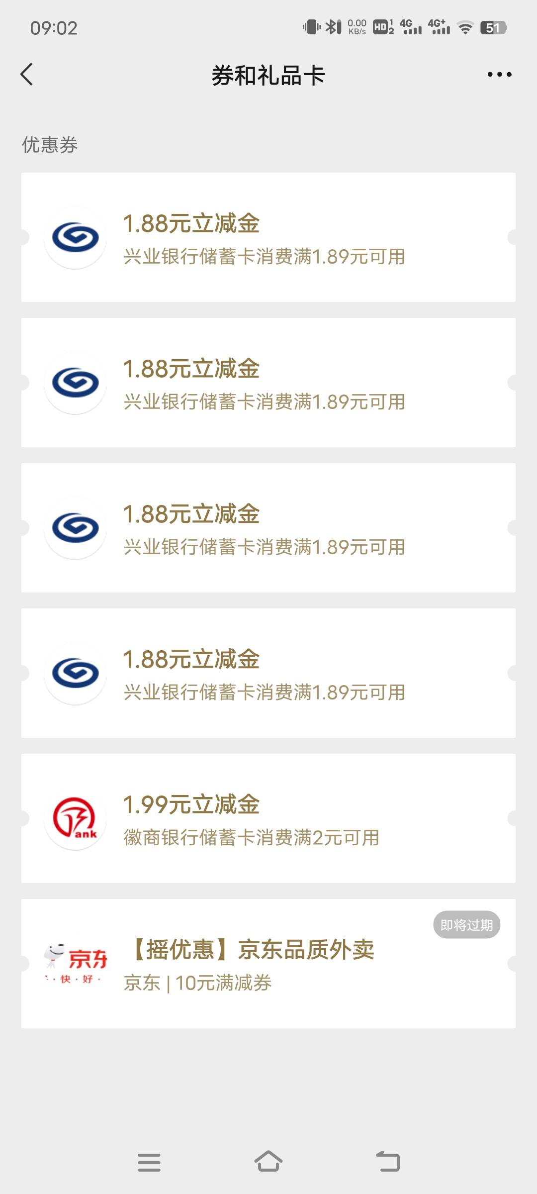 自己号码打了四个，充了十块钱充了豪猪，还负收入了

70 / 作者:子虚唯1 / 