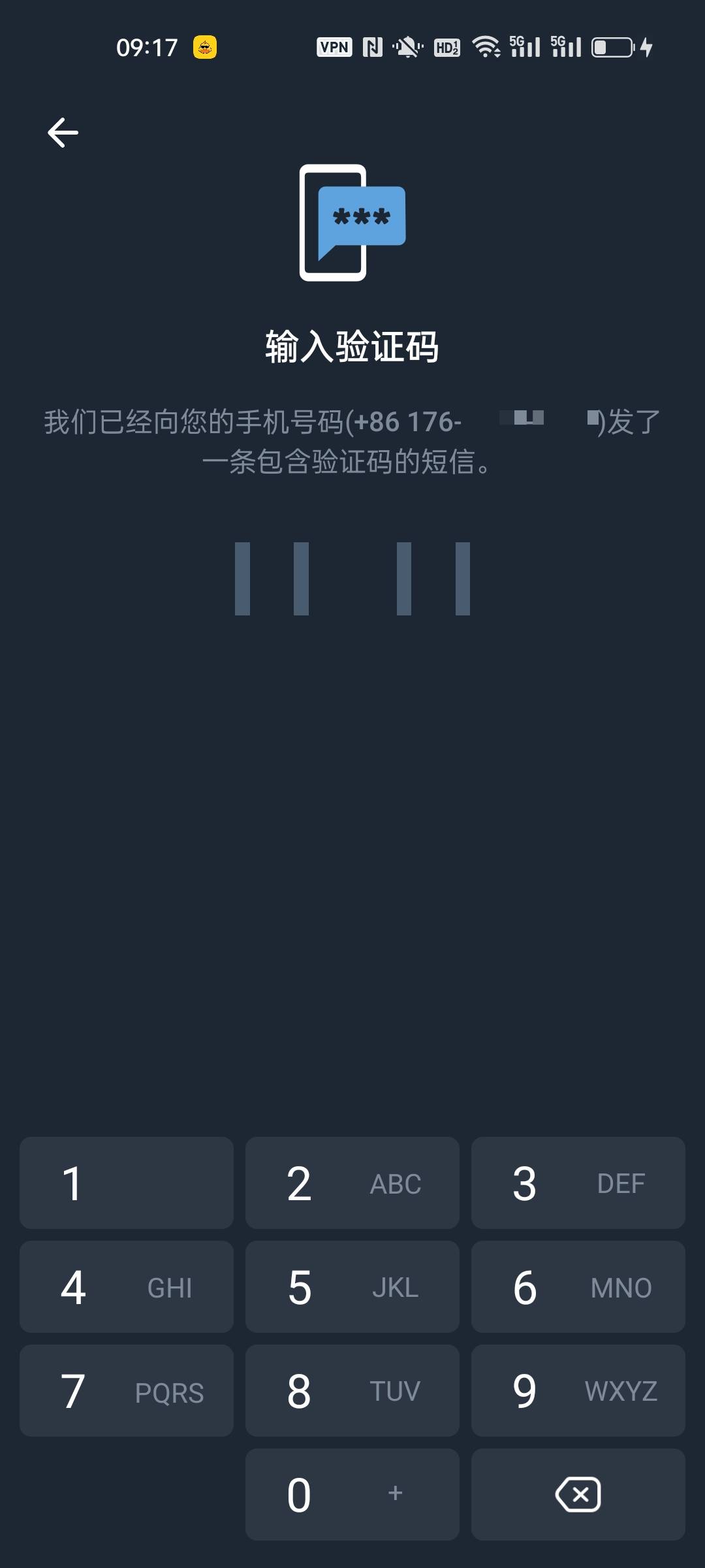 飞机怎么不来码了，有没有懂的老哥

11 / 作者:小小卡妖呃 / 
