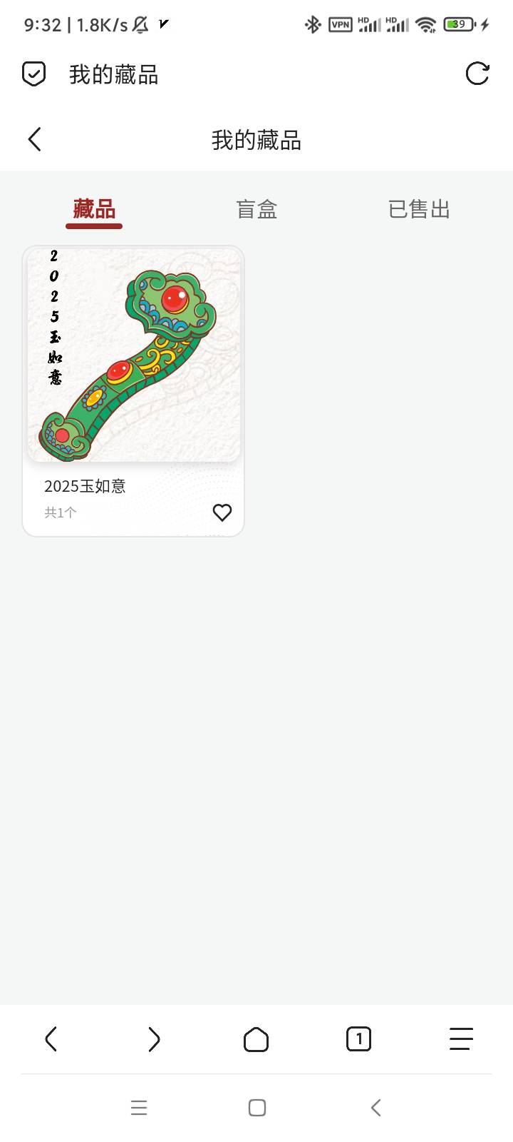 中链有没有包子吃，钱包都没开

4 / 作者:北汉深沉的酸角 / 