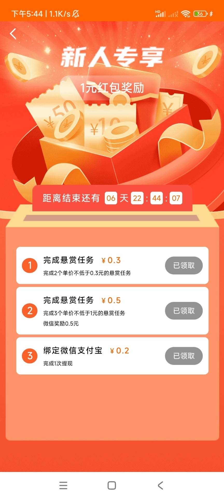 10毛96 / 作者:小姐姐羡慕妒忌 / 