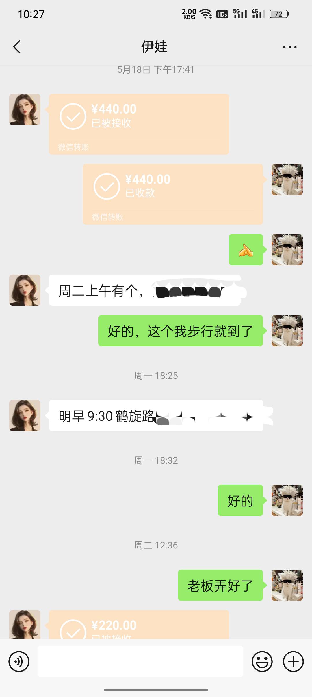 速速去领爱因斯坦币，能卖钱，目前0申请每天9个。逐日下滑，产量有限。
已经上了国外78 / 作者:论迹不论心 / 