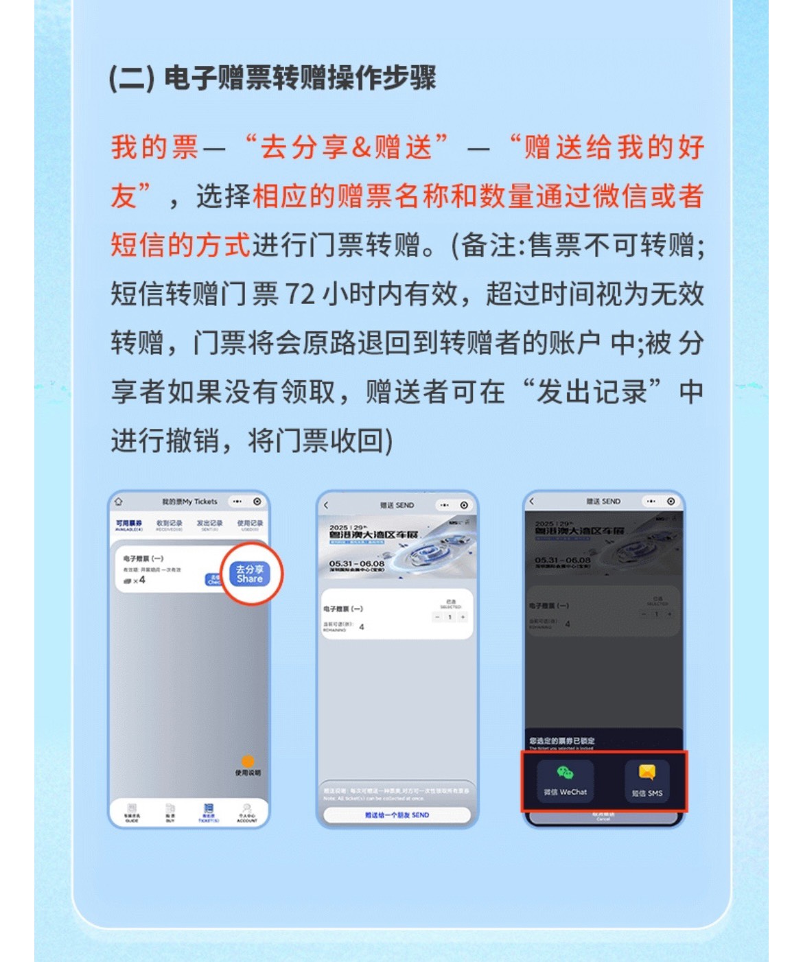 拿下

97 / 作者:泸州老吊 / 