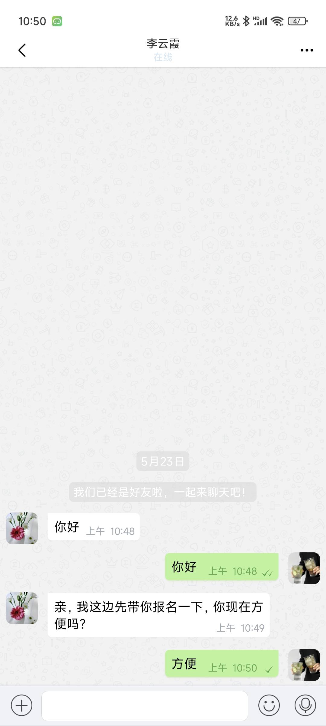 老哥们这两个是车吗


19 / 作者:小姐姐羡慕妒忌 / 