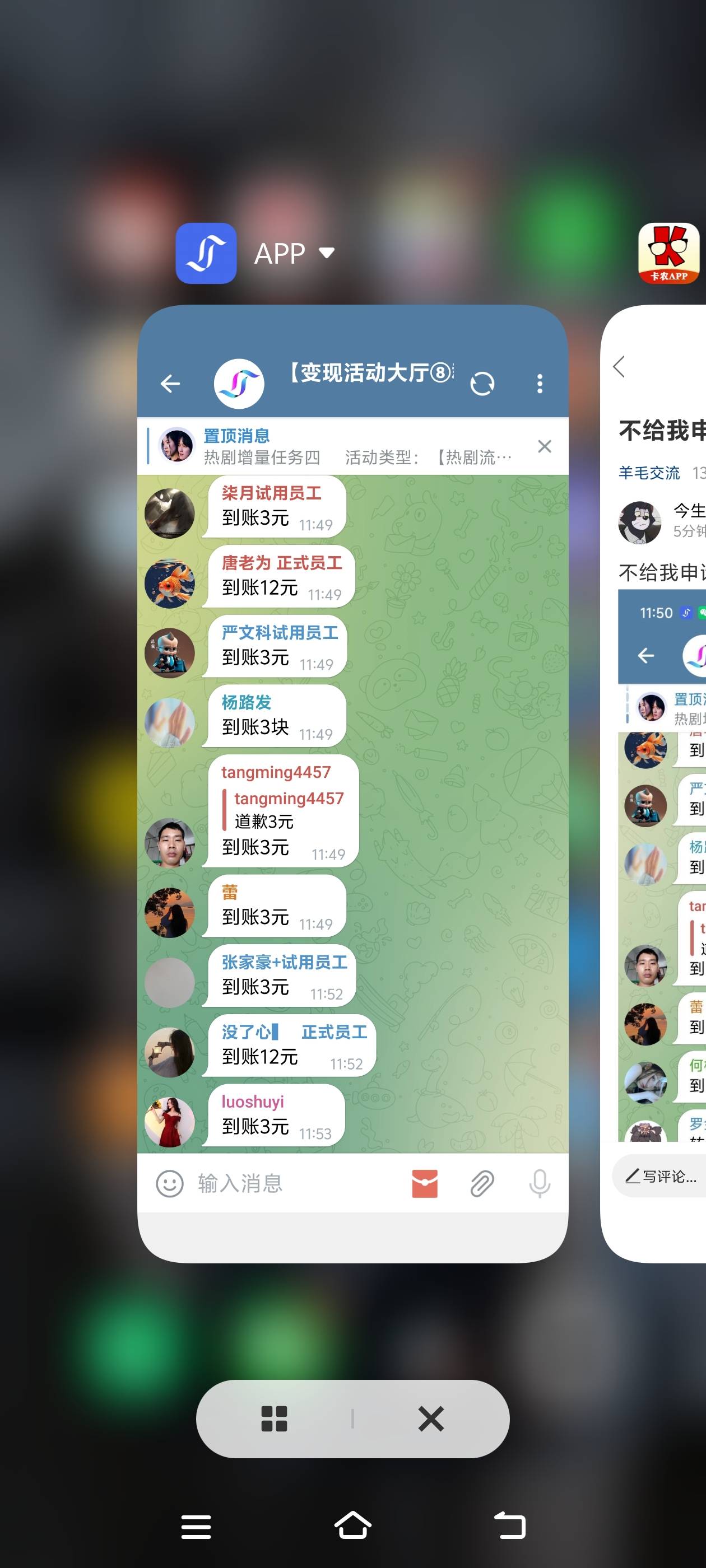 不给我申请了，下车了

40 / 作者:hihhhu / 