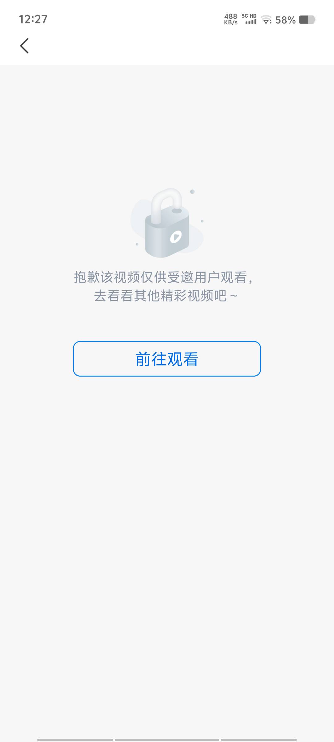 看你们发财

59 / 作者:黑色的海 / 