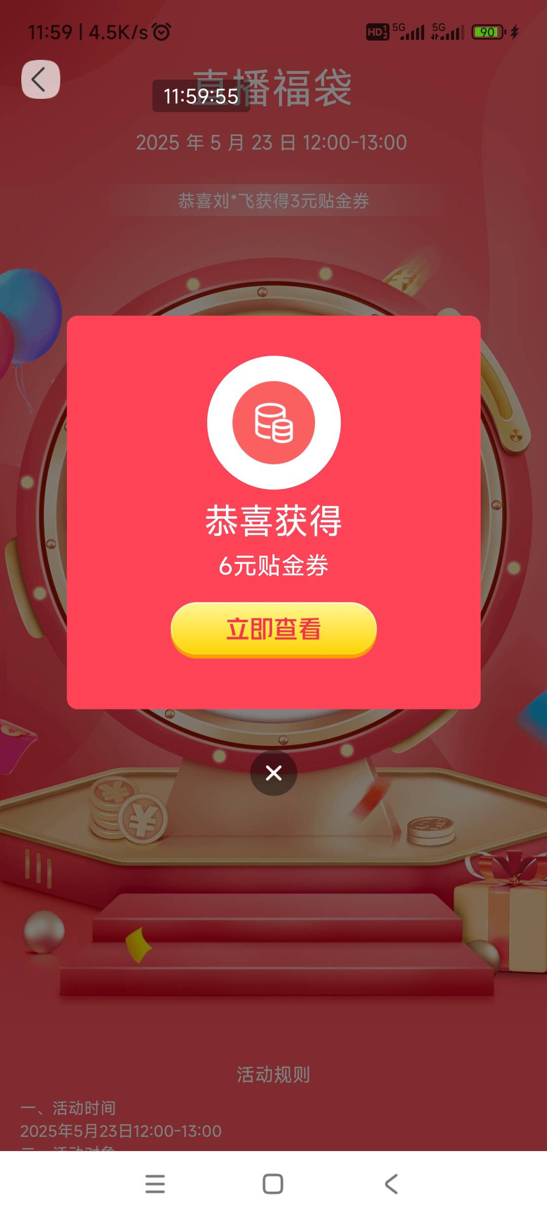 娇娇姐北京直播还可以



12 / 作者:回忆如烟烟如梦 / 