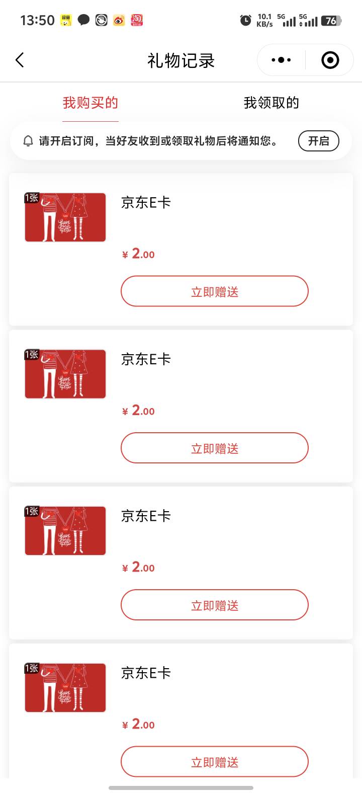 华瑞冲啊 今天最大毛 20块 终于光宗耀祖了老哥们

58 / 作者:喜欢舔少妇脚 / 