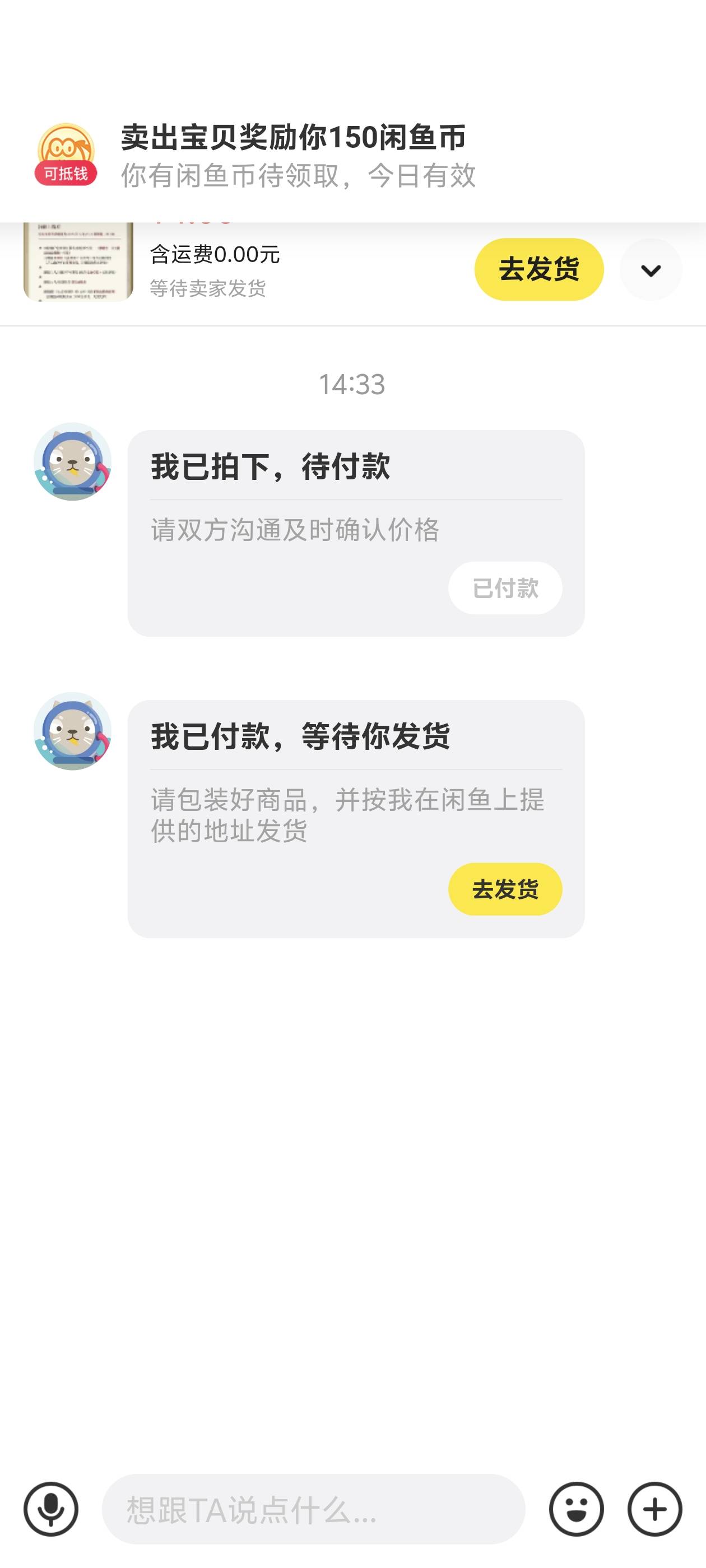 曙光4被秒

49 / 作者:lnterestlng / 