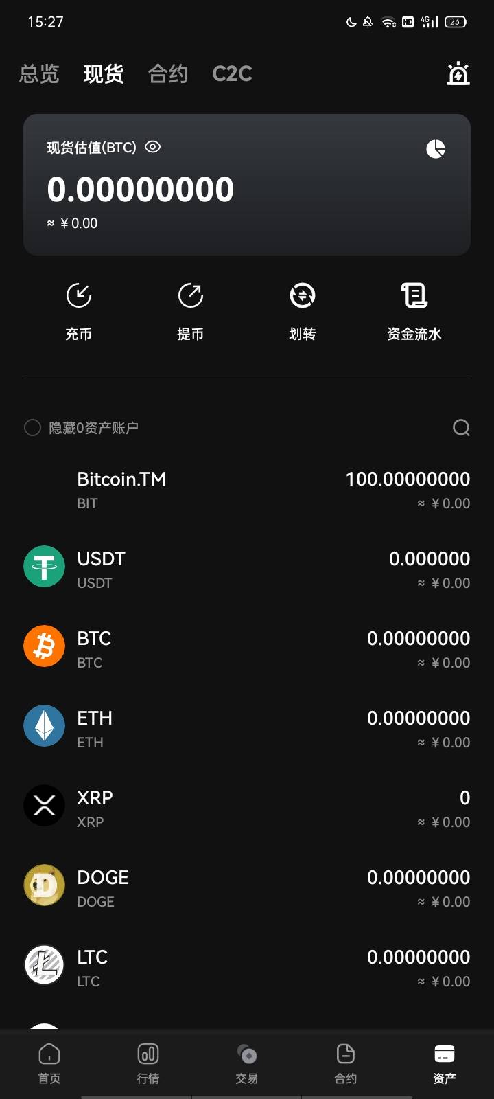 bitcion这个交易所送100，这个月25-30号可以卖，开盘价0.03u一个， 不过这个要手持 你72 / 作者:马达卵 / 