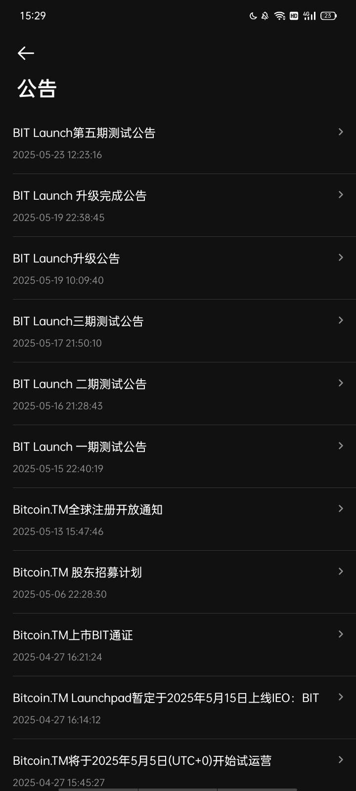 bitcion这个交易所送100，这个月25-30号可以卖，开盘价0.03u一个， 不过这个要手持 你41 / 作者:马达卵 / 