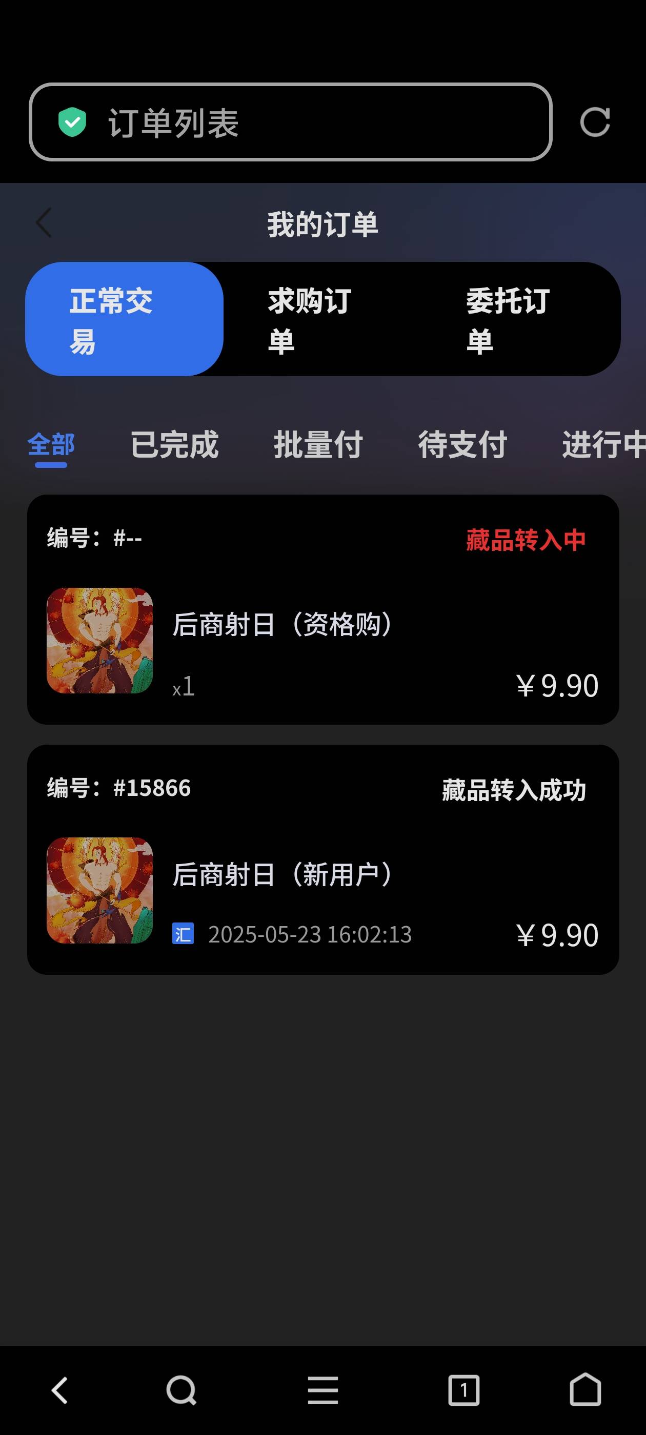 这台子猪脚饭有了吧

47 / 作者:lnterestlng / 