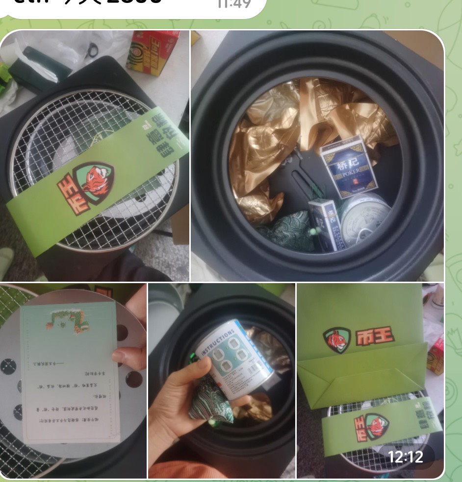 我觉得币王挺厚道的，每年不断的发赠金不说，端午，中秋，新年都有礼包发，反观其他交24 / 作者:知名靓仔 / 