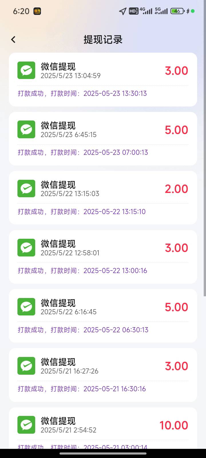 今天广子加深工

17 / 作者:送葬的芙蓉王 / 