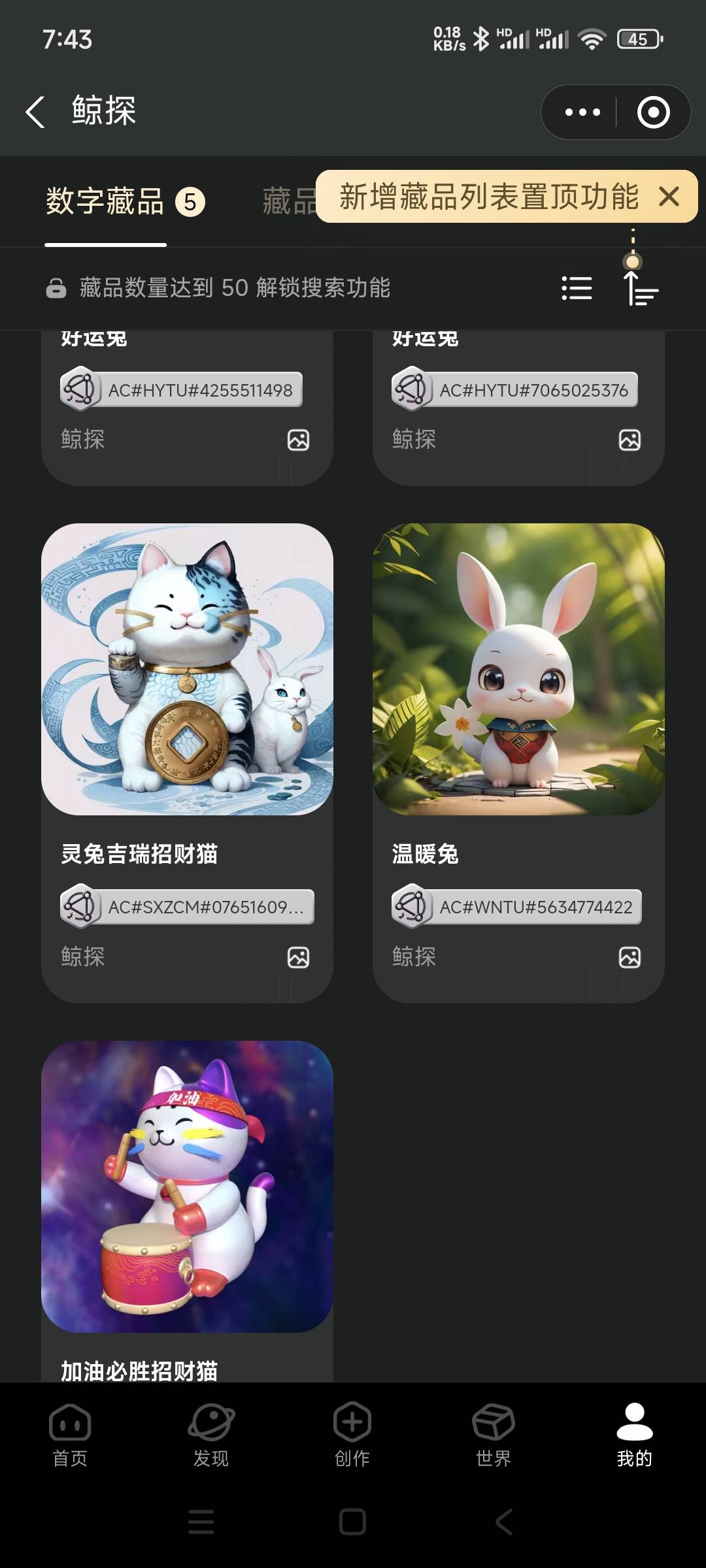 哪里可以搞30吃饭买烟，不开玩笑，
11 / 作者:终结战将 / 