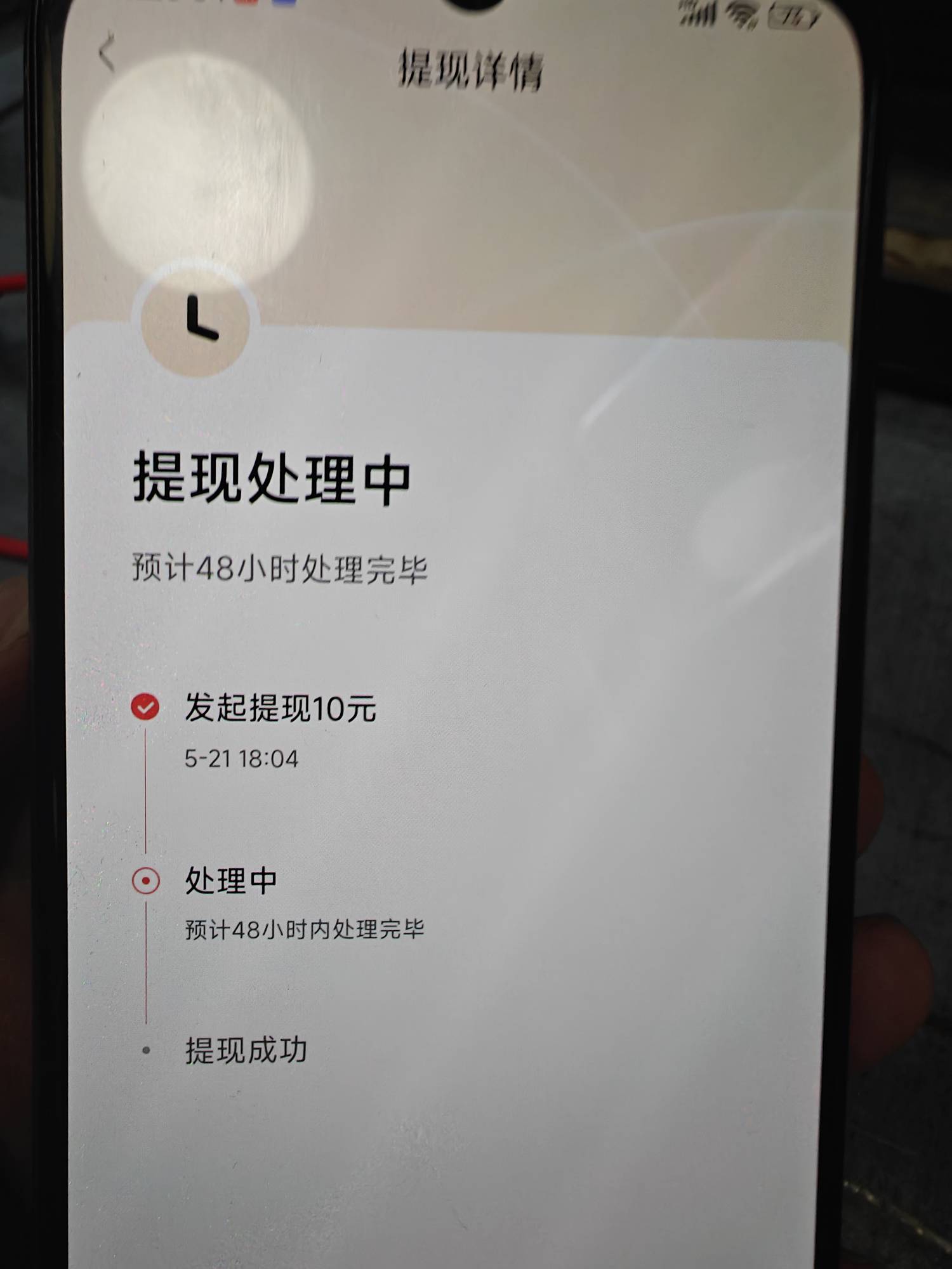 完了，喜马拉雅不到账了


70 / 作者:人才123120 / 