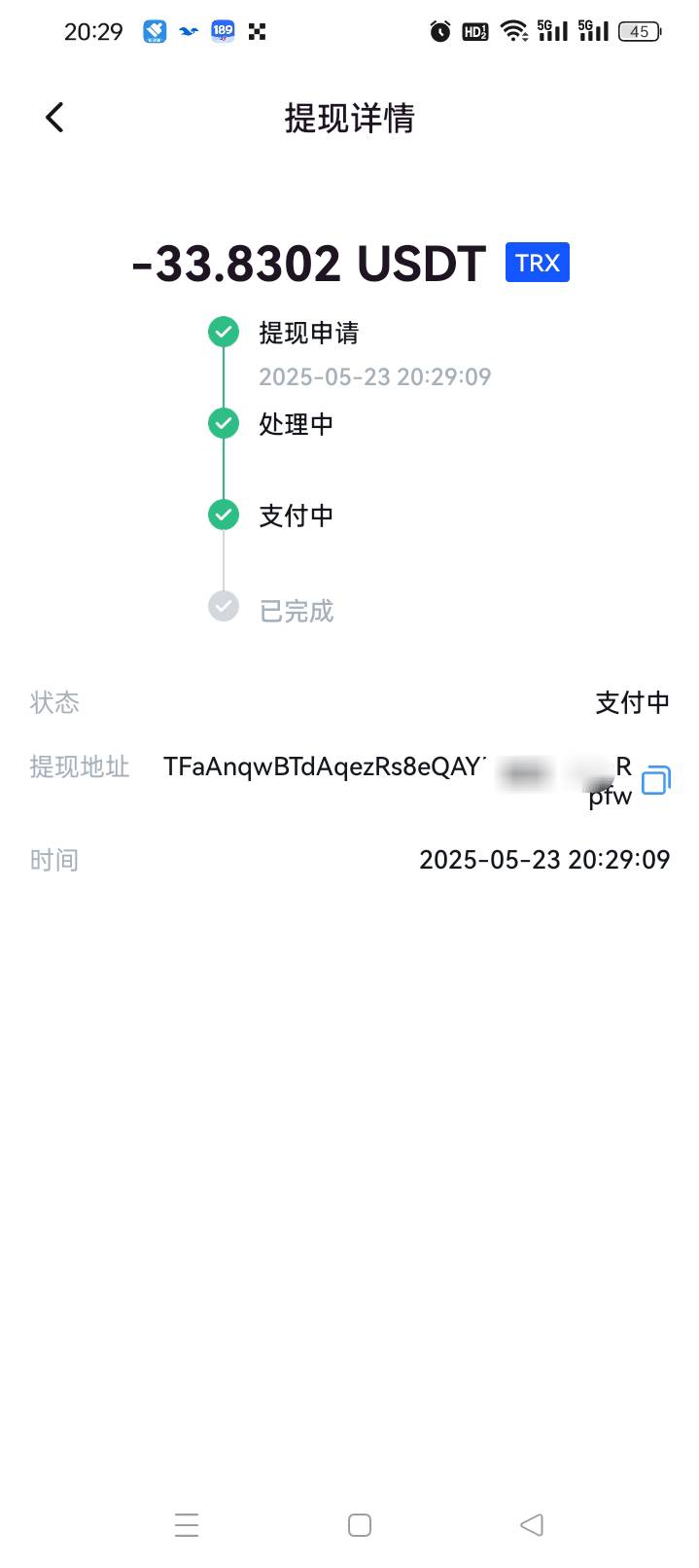 又翻出来2个天体号


61 / 作者:无羊毛111 / 
