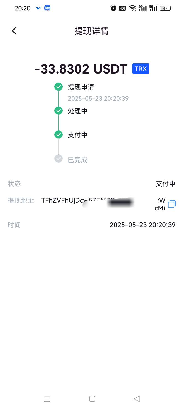 又翻出来2个天体号


84 / 作者:无羊毛111 / 