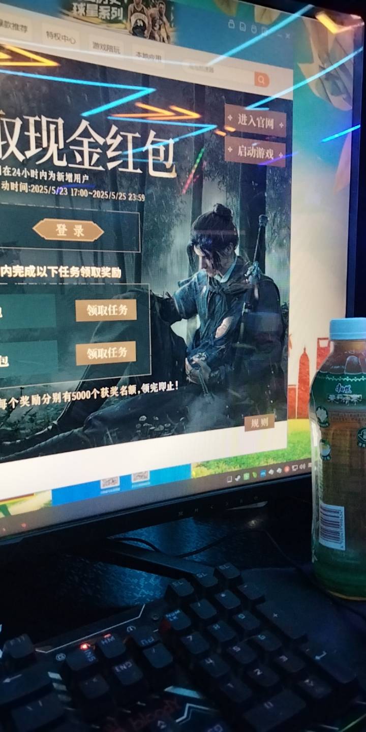 10出燕云20，自己带号，带新v，五分钟一个号

71 / 作者:宁波躺平老哥 / 