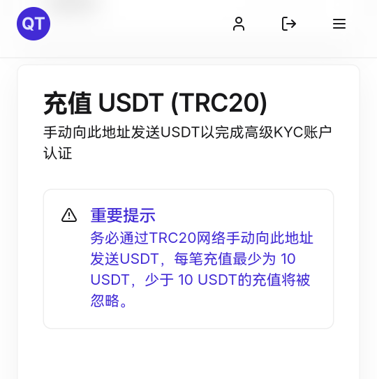 起飞，最后当一天挂b仔，不申请毛了，算了下，应该有30个，准备去银行存钱，冲他呀的179 / 作者:去年花开在晴天 / 